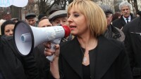 Кандидатът: Мая Манолова
