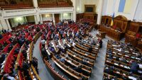 Украинските депутати ще работят „хоум офис“, руски удари оставиха Върховната рада без ток