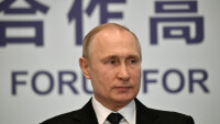 Путин: Ще опростим получаването на руско гражданство за всички украинци