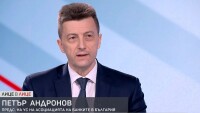 До дни обявяват мораториум върху плащането на лихвите и главницата по кредитите