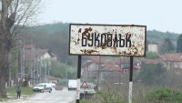 След огнище на коронавирус в шивашка фабрика: Буковлък под карантина?