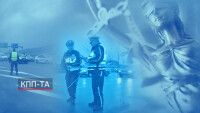 БХК: 2020 г. е най-лошата за правата на човека в България