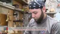 Елиас Абуд от MasterChef показва как се приготвя Бенто бокс