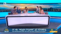 Режисьорът Ивайло Пенчев за Мария Бакалова: Кръгом и пак напред!