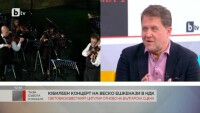 Веско Ешкенази с юбилеен концерт в НДК