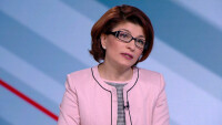 Десислава Атанасова: Закриването на спецсъдилищата ще е огромна грешка