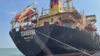 Българският кораб „Царевна“ се е сблъскал с турския „Ердоган бей“
