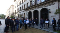 Протест на разведени родители пред Министерството на правосъдието 