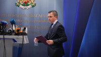 Министърът на енергетиката прекрати меморандума с Gemcorp