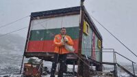 От Чепеларе до Антарктида: Защо един родопчанин свири на гайда сред ледовете?