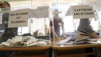 ЦИК реши да изпрати на КС данните, получени от 