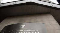 Митниците с рекордни приходи: Събраха близо 1 млрд. евро за август