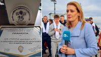 Отличие за bTV: Лора Стаматис с отличие от Синдикалната федерация на служителите в МВР