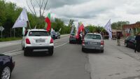 Пореден протест на енергетици: Има блокирани пътища