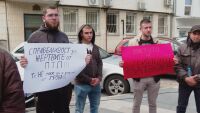 Черна годишнина отбелязват близки с протест за загиналото момиче от Провадия
