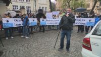 Протест пред сградата на МВР в София