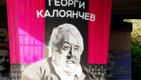 Михаил Велчев: Исках да дам добър пример първо на сина ми, после на обществото 