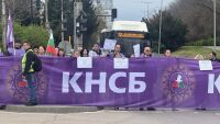 Протестът на градския транспорт: Блокирани са ключови кръстовища в София (СНИМКИ)