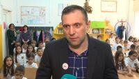 Водещият на 