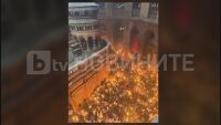 Благодатният огън слезе в Йерусалим