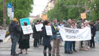 Година по-късно: Отново протест срещу организацията на движение в центъра на София