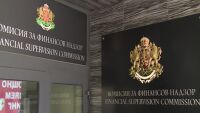 Заради нарушения: КФН наложи забрана на „Дал Бог Живот и Здраве“