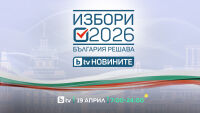 Първи резултати от изборите и 17-часов изборен маратон: bTV със специална студийна програма