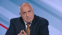 Бойко Борисов: Повече компромиси няма да правя
