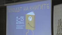 Известни лица от bTV отидоха в детски градини и училища, за да почетат книга на децата