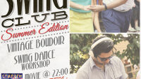 Летният Smugglers Swing Club с второ издание