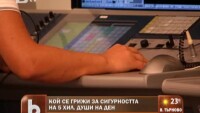 Ден на майстора: Ръководител полети
