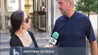 Арестуван за палеж