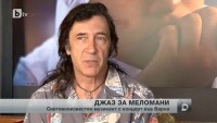 Джазмен №1 в Европа Хорхе Пардо в България