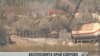 Започна отстраняването на щетите в Езерово