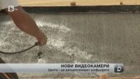 Камери ще следят за недобросъвестни водачи по АМ Тракия