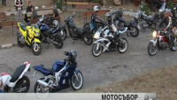 Мощен рев на мотори оглася Благоевград