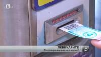 Верен ли е митът, че левичарите са по-специални от десничарите