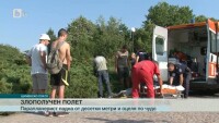 Парапланерист падна от високо в Шуменското плато