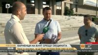 Варненци на бунт срещу построяването на блок за социално слаби
