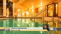 Георги Първанов: Синът ми е купил акции, а не хотел