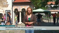 Започна напливът в Бачковския манастир преди Успение на Света Богородица