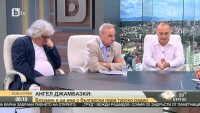 Три часа турска реч по БНР