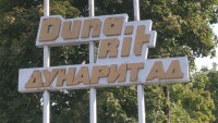 Оръжейният завод 