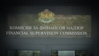 КФН: Открити са нови тревожни факти за „ДаллБогг“, сигнализирахме прокуратурата