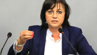 Корнелия Нинова към Радев: Вие вече не можете да бъдете морален съдник