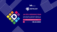 IAB Digital Day: Десетото издание на форума на дигиталната индустрия - с нов формат