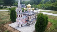 Разходка из България за един час?: Това вече е възможно (СНИМКИ)