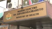 Здравното министерство отпуска 240 стипендии за млади специализанти