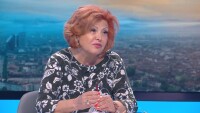 Таня Найденова ще обжалва освобождаването ѝ като шеф на Патентното ведомство