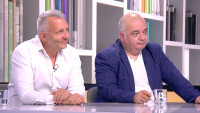 „Ние идваме!“ няма да участва на изборите на 2 октомври